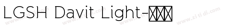 LGSH Davit Light字体转换